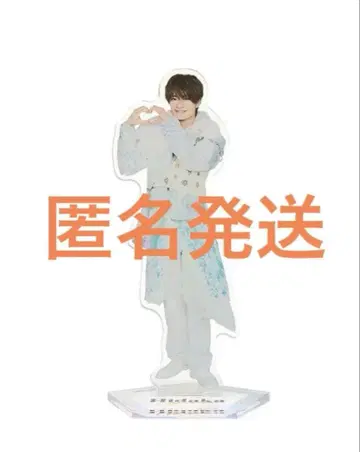 ACEes 우키쇼 히다카 패밀리 클럽 스토어 오리지널 아크릴 스탠드