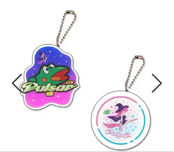 스마슬로 뉴팔서-BT 아크릴 키링 씰 포함