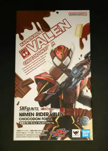 S.H.figuarts 가면라이더 발렌 초코돈 폼 (결품 있음)