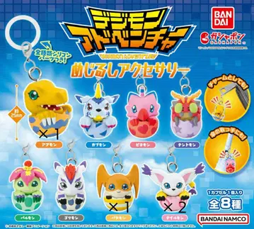 디지몬 어드벤처 메지루시 액세서리 가챠 4개 세트