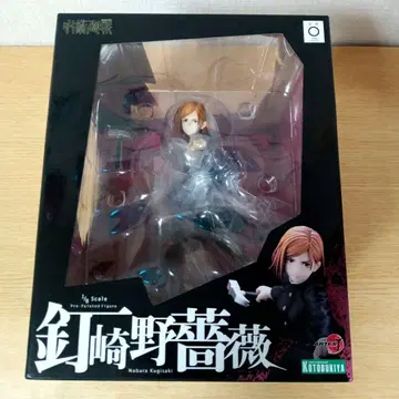 주술회전 쿠기사키 노바라 피규어 코토부키야 1/8 스케일