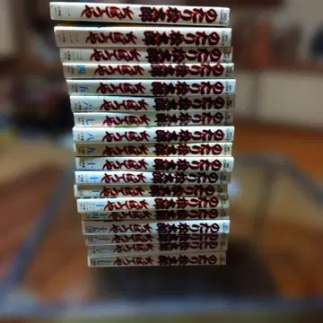 노타리 마츠타로 1권 ~ 17권 (17권)