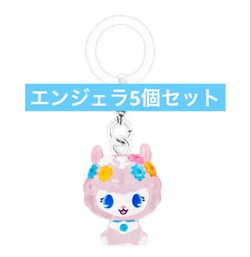 [ 5개 세트 ] 주얼펫 엔젤라 메지루시 액세서리