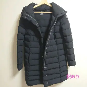 하자품 케이프 경적 산타크루즈 44