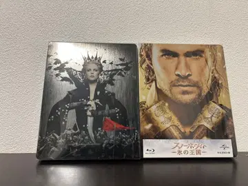 스노우 화이트 2작품