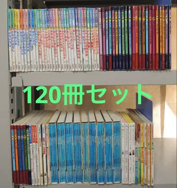 120권 세트 명작 애니메이션 옛날 이야기 디즈니 묶음 판매 세트 아동서