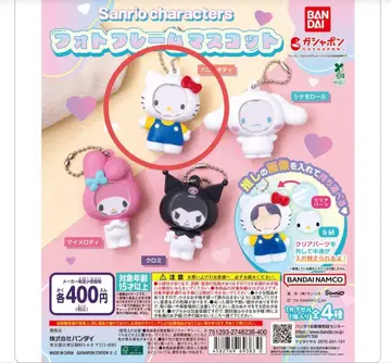 산리오 캐릭터즈 사진 프레임 마스코트 키티