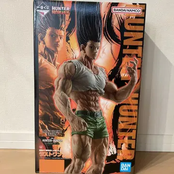 HUNTER x HUNTER 제일복권 라스트 원