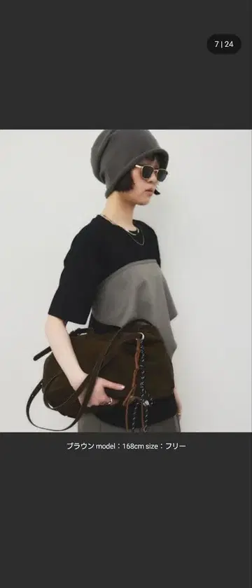 HANNE 스무스 인조 가죽 백