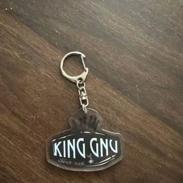 KING GNU 키링 일본제