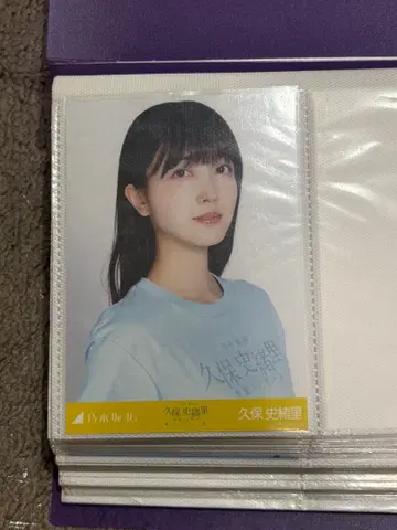 쿠보 시오리 브로마이드 요리 졸업 콘서트  라이브t 노기자카