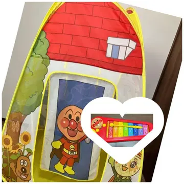 호빵맨 볼 텐트 실로폰 묶음 판매