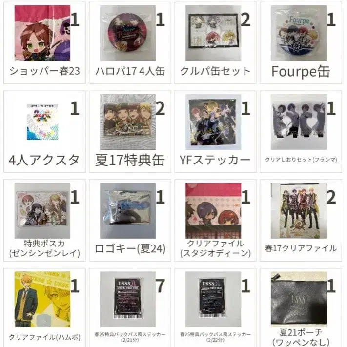 1번째 상품 이미지