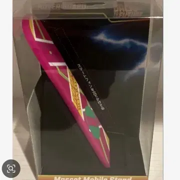 백투더퓨처 BTTF 40주년 호버보드 모바일 스탠드