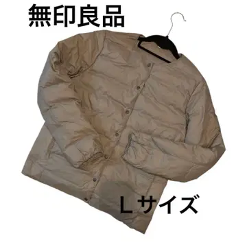 무인양품 경량 다운 포켓 더블 노카라 자켓 그레이지 계열 L