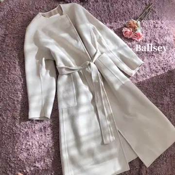 보르지 코트 노카라 벨트 베이지