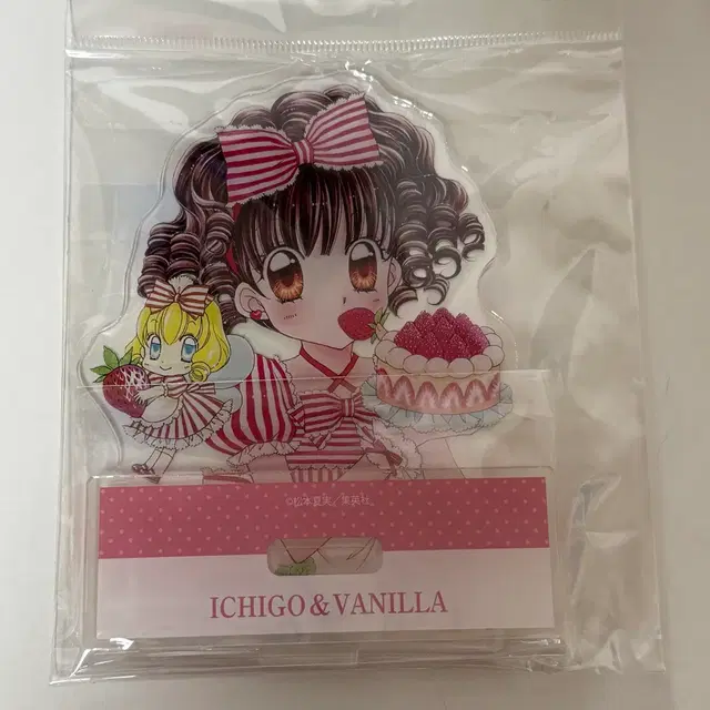 꿈빛파티시엘 감딸기 바닐라 일본 팝업 아크릴 스탠드