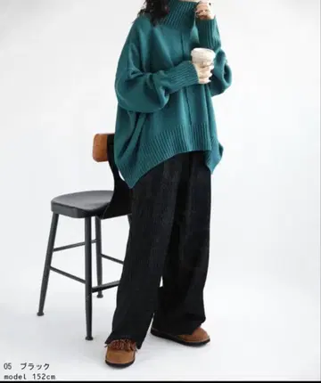 안티카 벨로아 팬츠 블랙