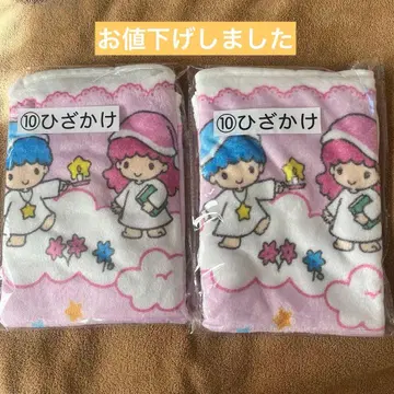 키키라라 제일복권 1번복권 키키&라라 뽑기 무릎담요 2장 세트 산리오