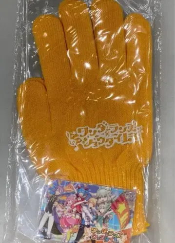 츄니즘 x 프로세카 콜라보 aime 장갑 세트 원더랜드 쇼타임