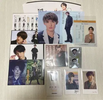 SnowMan 무카이 코지 묶음 판매