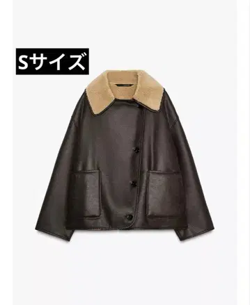 ZW COLLECTION 더블 페이스 자켓