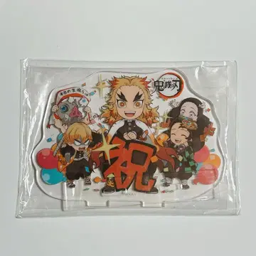 귀멸의 칼날 렌고쿠 쿄쥬로 탄생제 아크릴 스탠드