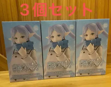 장송의 프리렌 Trio-Try-IT 프리렌 피규어 3개 세트