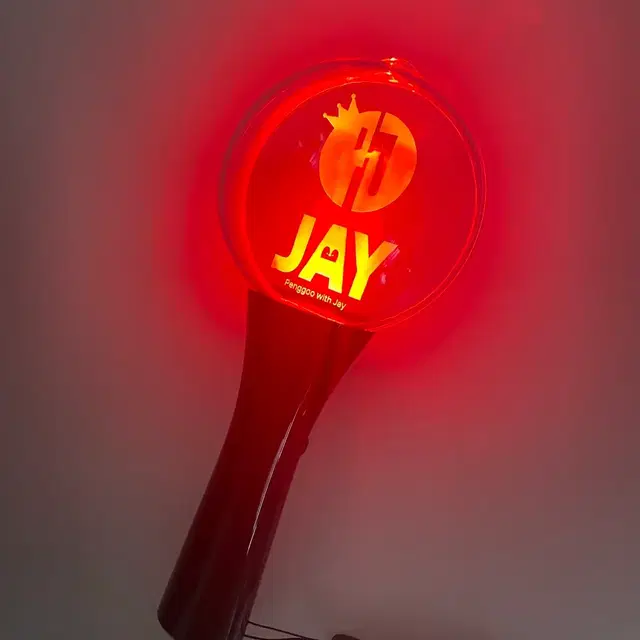 싸이코드 감제이 응원봉