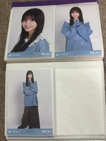 스가와라 사츠키 생사진 컴프 쿠보 시오리 졸업 콘서트  카라 부착 코디