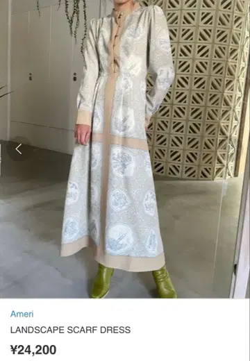 Ameri VINTAGE LANDSCAPE SCARF DRESS