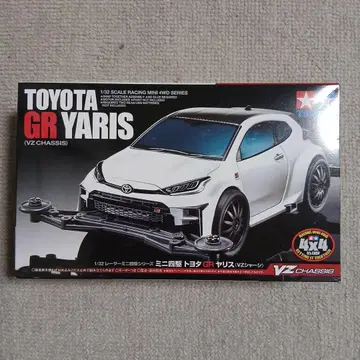 1/32 TAMIYA 미니 사륜구동 도요타 GR 야리스 VZ 섀시