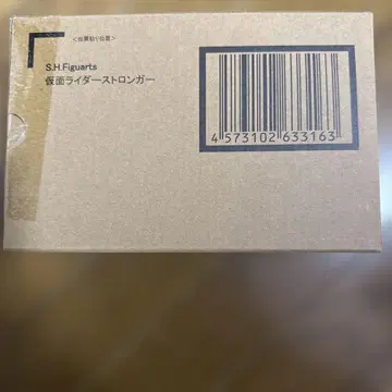 S.H.Figuarts 진골조제법 가면라이더 스트롱거