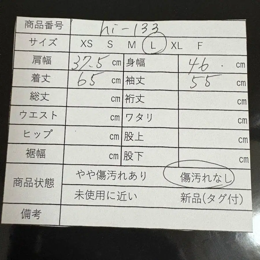 10번째 상품 이미지