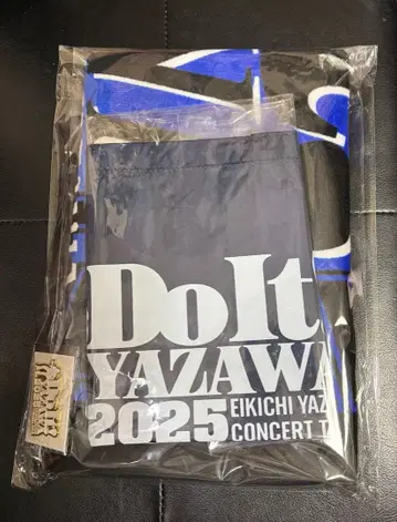 Do It YAZAWA 2025 SS석 굿즈