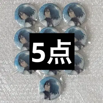 [ 가격 인하 중 ] 진격의 거인 미카사 캔뱃지 라메키라 바다