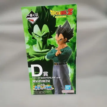 드래곤볼 제일복권 미래로의 결투 베지터 피규어