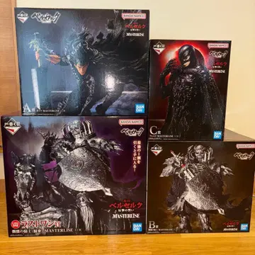 제일복권 베르세르크 반격의 맹세 상위상 컴프 세트