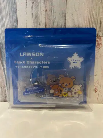 LAWSON 산엑스 캐릭터 키링 세트