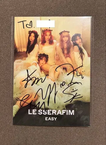 LE SSERAFIM 루세라 easy 온라인 당첨 사인회 직필 전원