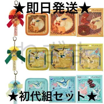 Eevee Collection 샤미드, 부스터, 썬더 세트