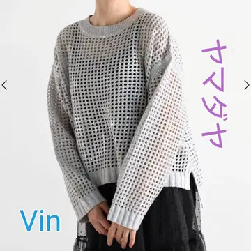 [ Vin ] 호일 페인트 메쉬 니트 9호 야마다야 새상품