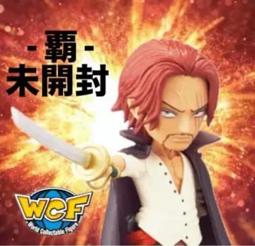 원피스 월드 컬렉션 ~패~ 샹크스