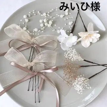 미이히님 플라워 리본 세트 벨로아 리본 1m