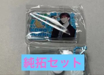 JO1 봐 이거! 캡슐 토이 카와니시 타쿠미 코노 준키