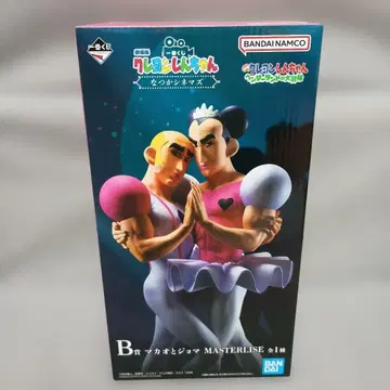 극장판 짱구는 못말려 제일복권 마카오와 조마 피규어 미개봉