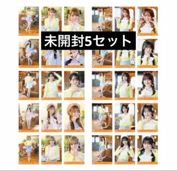 =LOVE 이코러브 코모레비 메조포르테 브로마이드 미개봉 5팩