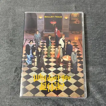 Why don't you 초특급? 초회 한정판