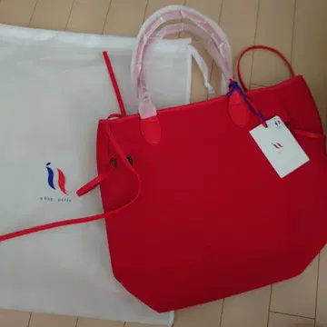 qbag paris sucre 슈크레 레드 가방 미사용 새상품