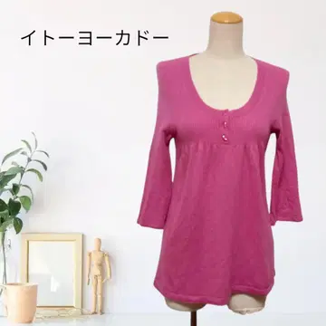 zB1075 [ M ] 이토요카도 캐시미어 니트 엠파이어 웨이스트